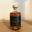 Marchfeldnuss Premium Haselnuss Rum - 500ml